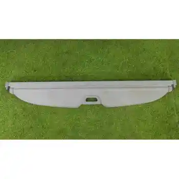 

1252867 Rear tray Ford Galaxy (vy)