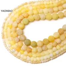 Бусины из натурального желтого агата, 6 мм, 8 мм, 10 мм, 12 мм, круглые бусины, матовые бусины из драгоценных камней для изготовления ювелирных браслетов своими руками