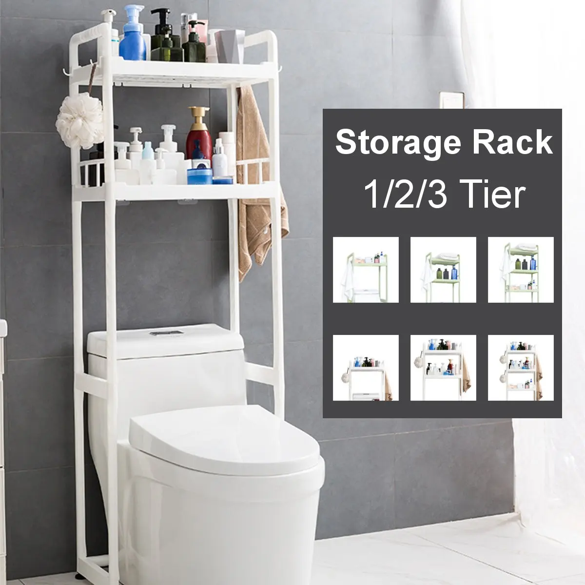 1 2 3 Tier Bathroom Storage Floor Stand Shelf Non Slip 1 2 3 Tier Bathroom Storage Floor Stand