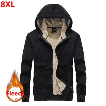 

Autumn and winter new men's Fleece hoodie Plus size casual loose large size men's plus velvet jacket male 8XL