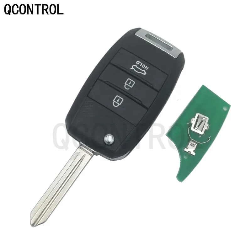 QCONTROL 3 кнопки Автомобильный Дистанционный ключ 433 МГц для Kia K3 K4 без чипа