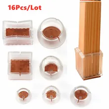 

16Pcs Chair Leg Caps Rubber Feet Protector For Table Chair Leg Caps Foot Protection Bottom Cover Pads Furniture Accessories