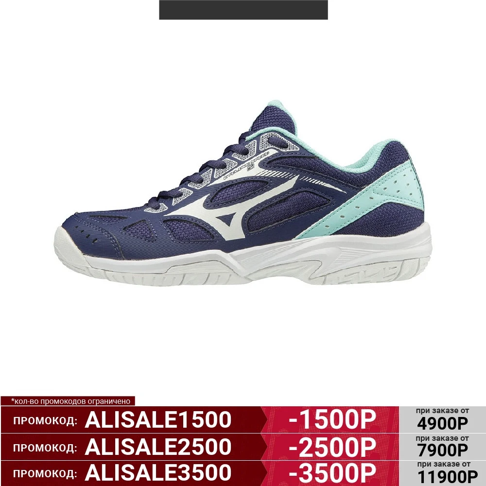 Кроссовки Mizuno CYCLONE SPEED 2 W | Спорт и развлечения