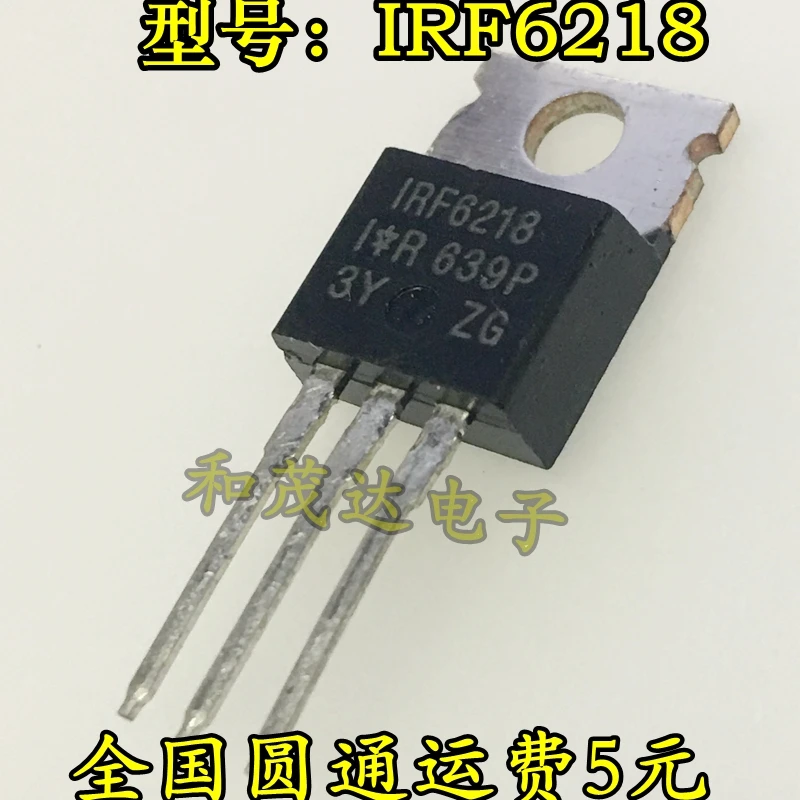 Новые и оригинальные IRF6218 TO-220 N MOS