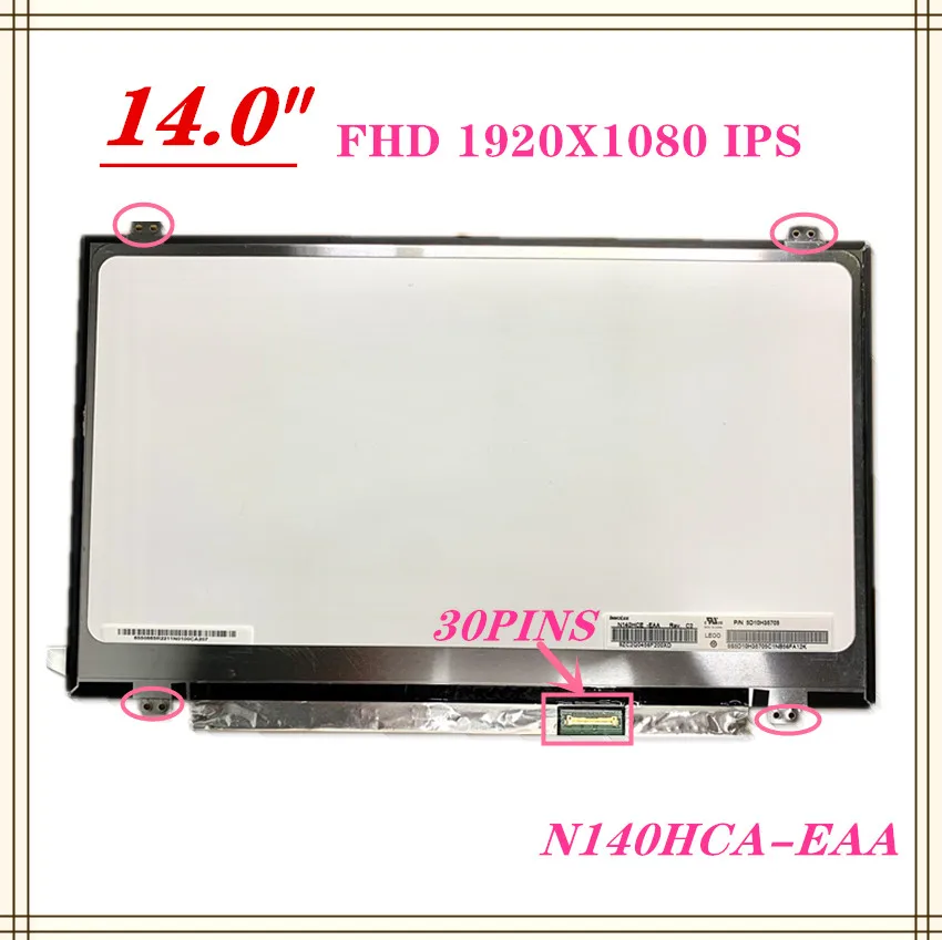 

Free Shipping 14" inch 1920x1080 TN laptop lcd led screen Matrix display HB140FH1-401 N140HGE-EA1 N140HGE-EBA N140HGE-EAA 30PIN