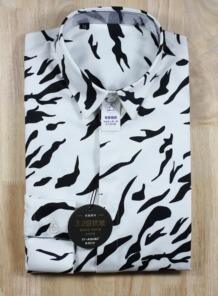 Minglu, роскошная мужская рубашка с повторяющимся принтом, Camisa Masculina, мужская рубашка с длинным рукавом, высококачественная ткань, облегающая мужская рубашка
