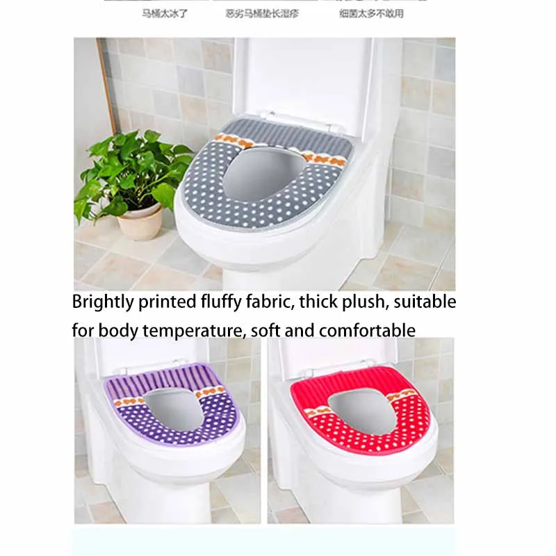 Мягкие многоцветные уплотненные моющиеся сиденья для унитаза для ванной комнаты, коврик для унитаза, зимний теплый набор для горшка