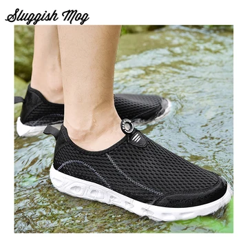 

Sluggish Mog Men Summer Air Mesh Sneakers Mixed Colors Plus Big Size 39-46 Casual Shoes Slip on Loafers Mens Designer Shoes M01