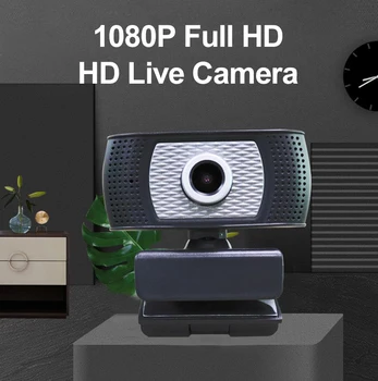 

Full HD 1080P Webcam USB With Mic Mini Computer веб камера Flexible Rotatable for Laptops Desktop Web Camera