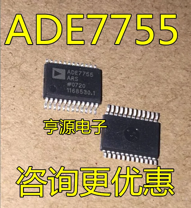

5pcs/lot ADE7755ARSZ ADE7755ARS ADE7755 SSOP-24 In Stock