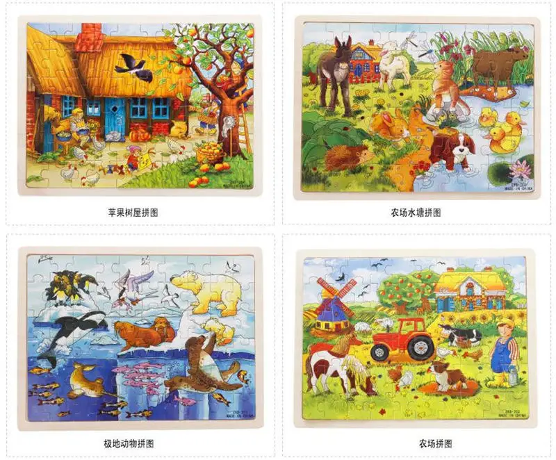 36020190416174053137