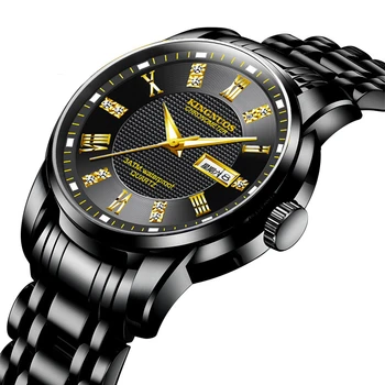 

KINGNUOS Men Watches Luxury Famous Top Brand Men's Fashion Casual Dress Watch Military Quartz Wristwatches Relogio Masculino