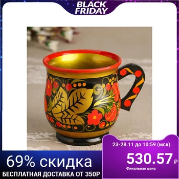 

Mug, 9x11 cm, 200 ml, Khokhloma 5248231