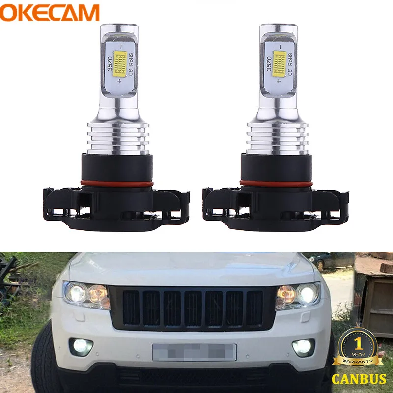 2 шт. PSX24W 2504 светодиодный туман светильник лампочки Canbus Error Free 12v Автомобильные