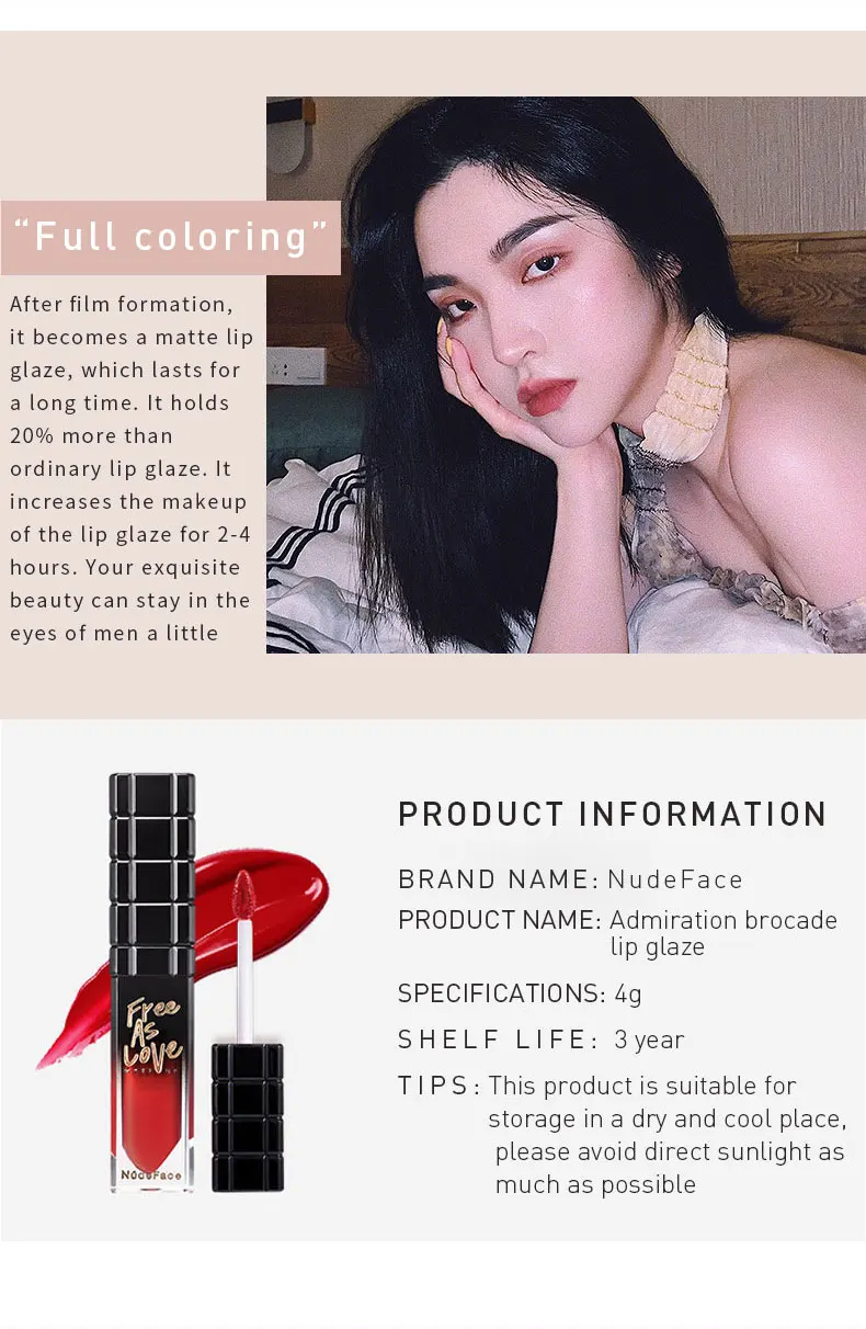 唇釉-详情页（英语版）_06