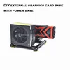 Graphics card holder DIY external graphics card base with power base for ATX SFX PSU  aluminum ► Photo 3/6