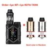 Electronic Cigarettes