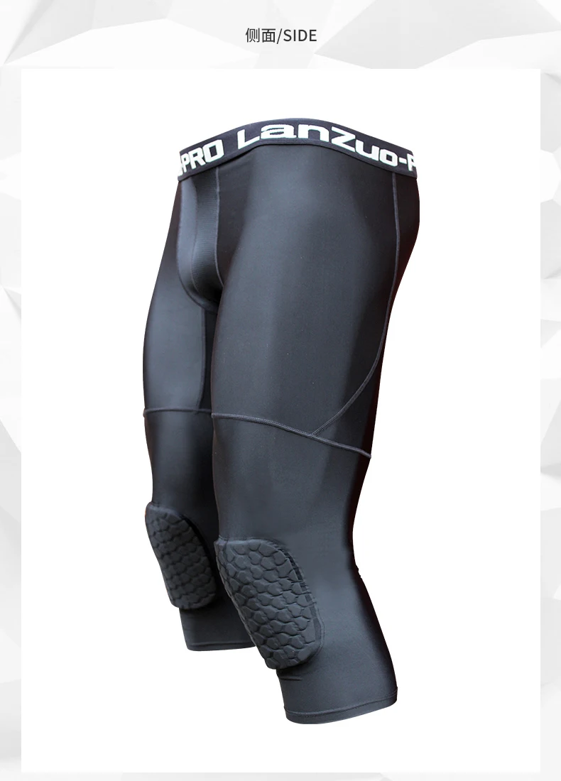 Men's Basketball Padded Tights Pants 