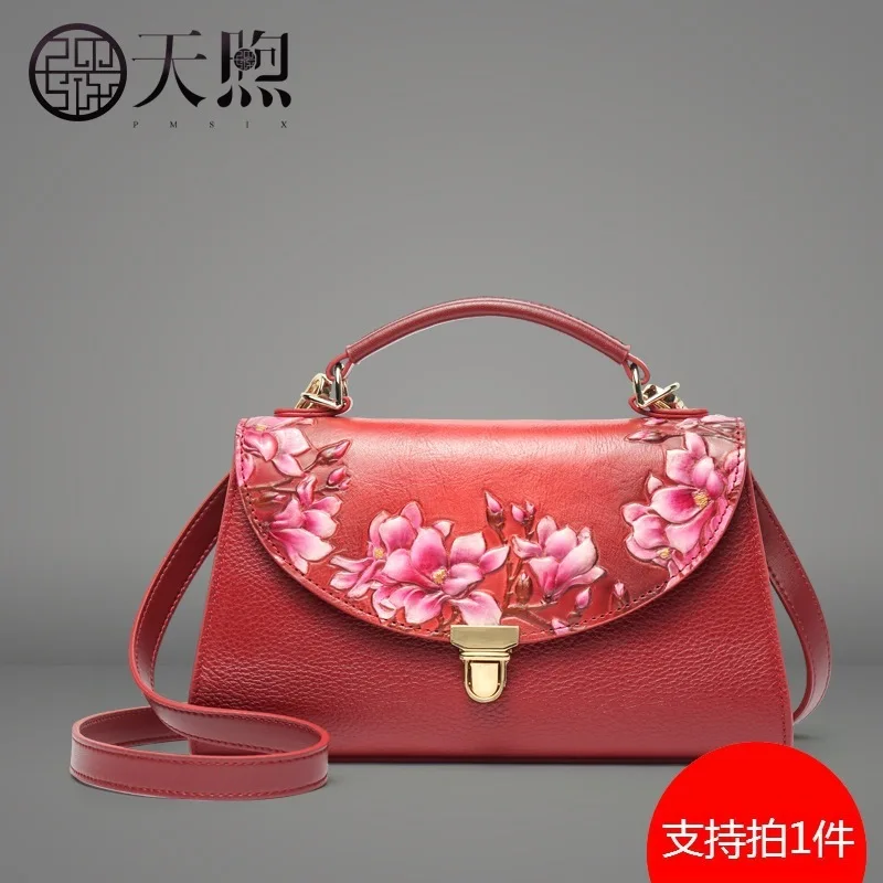 

Pmsix Cowhide Bag Female 2019 Atmosphere Ethnic Group Wind Genuine Leather Oblique Satchel Red Single Shoulder Female Bag
