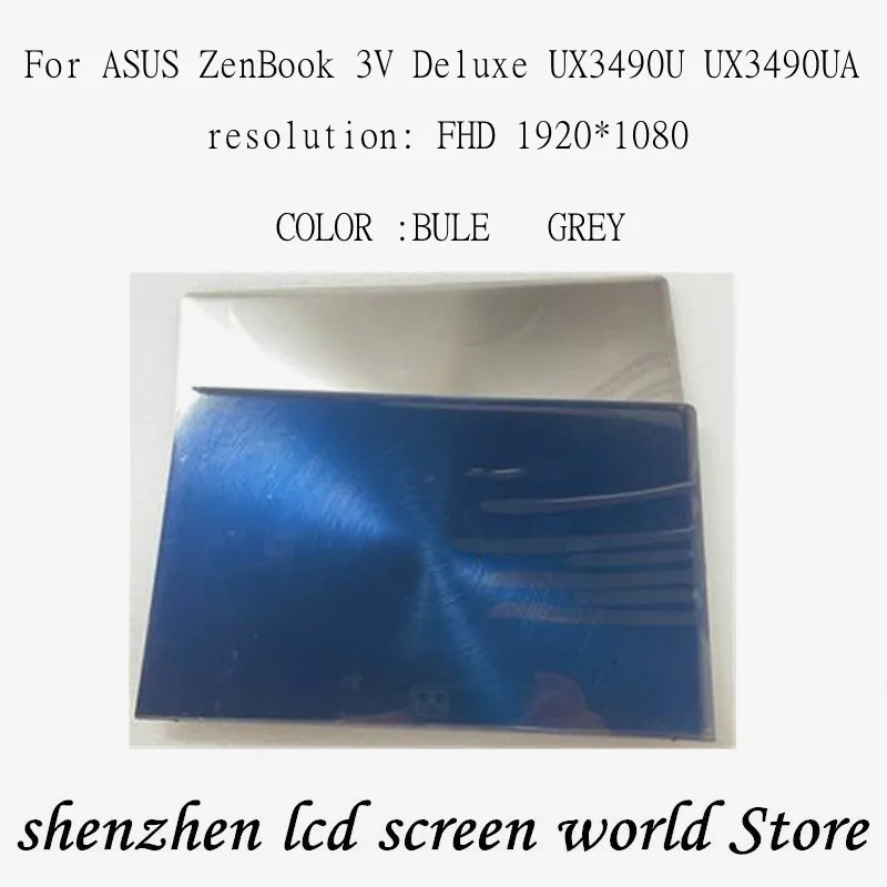 ЖК-дисплей для ASUS ZenBook 3 Deluxe UX3490U UX3490UA стеклянный дисплей в сборе 14 дюймов верхняя