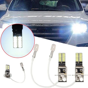 

Fog Light Parking Light Auto Headlamp DC 12V White H3 6500K High Power