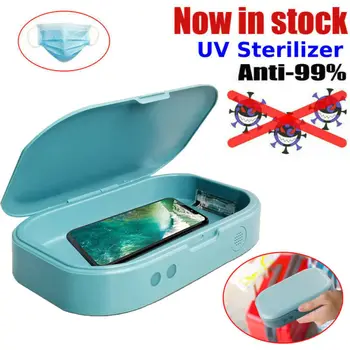 

UV Light Jewelry Sterilizer Box Mobile Phone Sanitizer Cleaner Disinfection Box