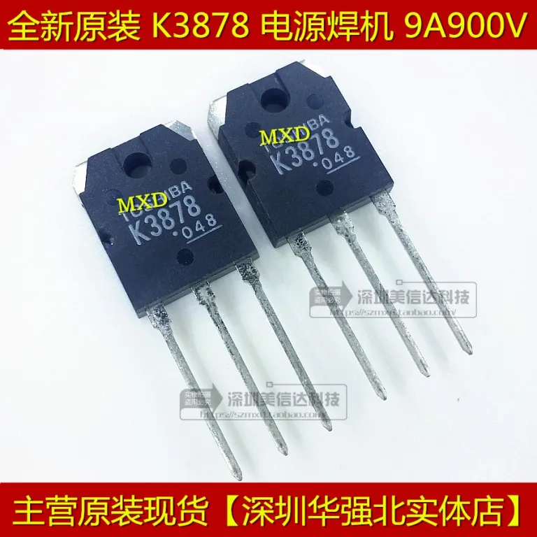 

10 шт./лот новый оригинальный 2SK3878 K3878 9A900V полевая Световая трубка TO-247 в наличии