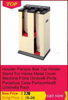 Держатель для стойки, металлическая крышка для машины Porte Parapluie Portaombrelli Casa Paraguero Porta Ombrelli, стойка для зонта