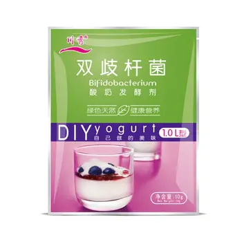 

Bifidobacterium Yogurt Starter,1g-1L,1g*10 pack ,Make Dessert At Home