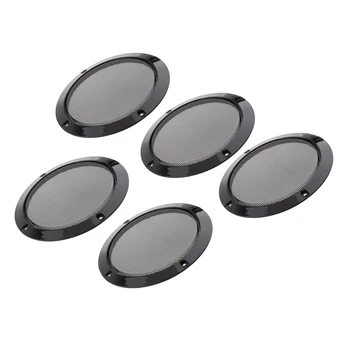 

5Pcs Speaker Decorative Circle SubWoofer Grill Cover Guard Protector Mesh 6.5inch