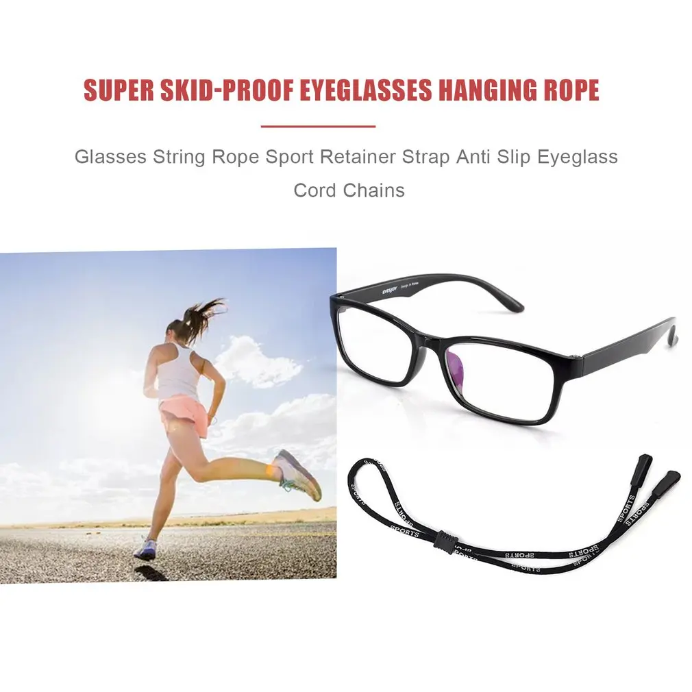 NewNonSlipSunglassesRopeUnisexOutdoorsSportsGlassesCordWomen