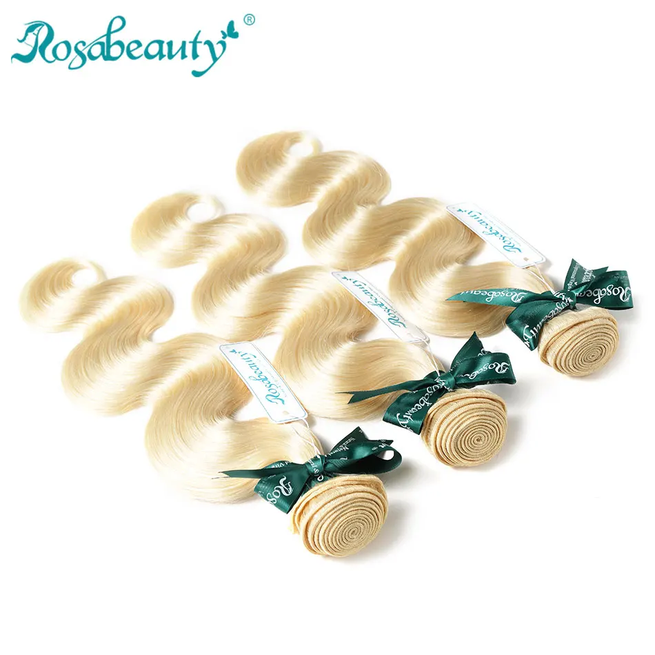 Rosabeauty 613 блонд пряди волнистые 100% человеческие волосы для наращивания 10 30 дюймов