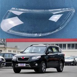 Hyundai – abat jour de lampe avant SantaFe, coque et masque de lampe assortis, nouvelle collection 2008 2009 2010 2011 2012 