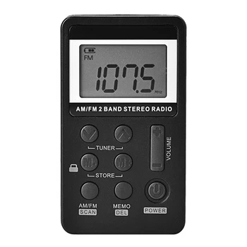 

Intelligent AM/FM Pocket Radio Portable Dual Band Digital Display Mini Store Multiple Stations Radio with HiFi Earphones Battery