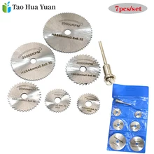 7pc HSS Multi-Size Circular Saw Blade Rotary Tool For Dremel Metal Cutter Power Tool Set Wood Cutting Discs Drill Mandrel Cutoff