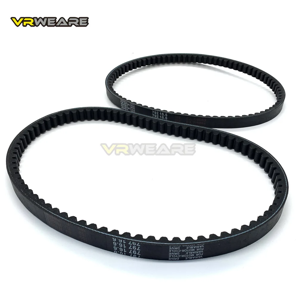 Courroie De Transmission 2 Temps Pour Yamaha JOG50 JOG90 Et Autres Scooter - 16,6x792mm - Caoutchouc Haute Résistance