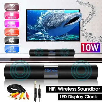 

LED Display HiFi Wireless bluetooth Soundbar Hand-free Stereo Speakers Home Theater TV Sound Bar AUX TF FM Radio with Clock