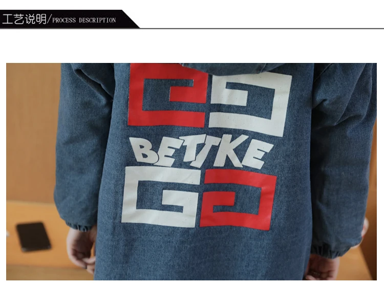 Fall And Winter Clothes New Style Junior High School Students Korean-style Lambs Wool Cotton-padded Clothes Brushed And Thick Je