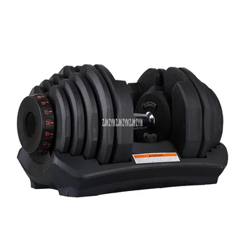 

1090 10-90 Pounds Home Adjustable Dumbbell Silicon Steel Sheet Plastic Fast Automatic Adjustment Weight Lifting Indoor Fitness