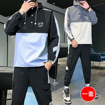 

Men Sportswear Set Spring Autumn Set Mens Tracksuit Patchwork Hip Hop Sweatshirt+pants Male Casual Jacket Sports Two Track Suit