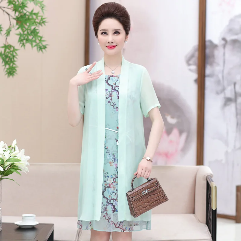 

Middle-aged Women's Spring Two Pieces Middle-aged Women Dress Dress Summer Wear Set Elegant Kuotaitai over-the-Knee Skirt Wester