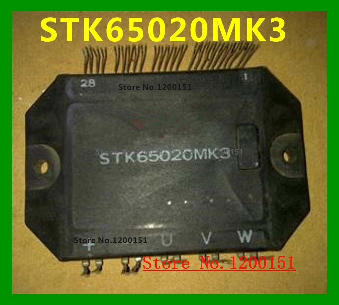 

STK65020MK3 MODULES