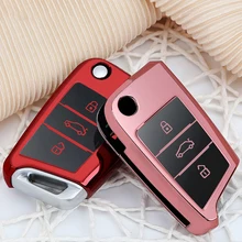 Автомобильный стильный ТПУ чехол для ключей от автомобиля чехол для Skoda Superb Октавия Рапид A7 A5 для гольфа для Seat Leon fr 2 автостайлинг