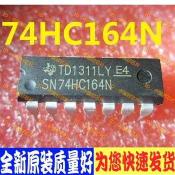 

10pcs/lot SN74HC164N/74HC164 DIP14 new original