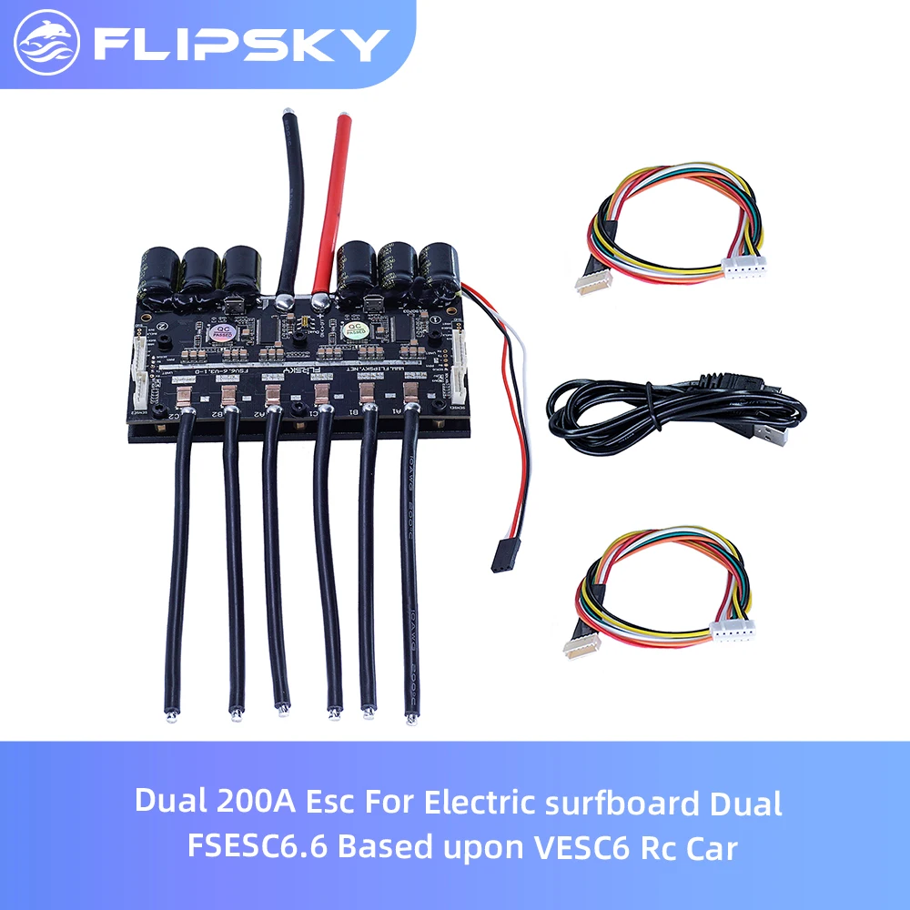 Двойной 200A Esc для электрической доски серфинга двойной FSESC6.6 на основе VESC6 Rc