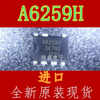 

10pcs A6259H STR-A6259H A6259 DIP-7