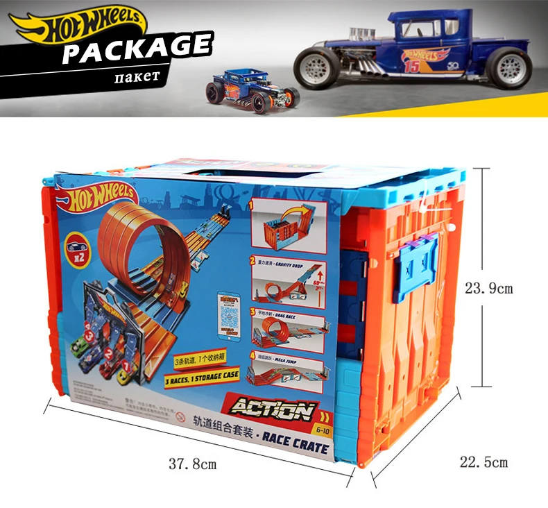 Hot Wheels Race8