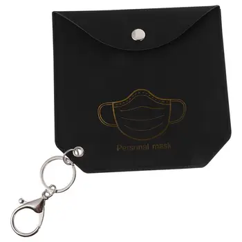 

1Pc Mask Storage Bag Reusable Mask Storage Case PU Leather Mask Pouch Container