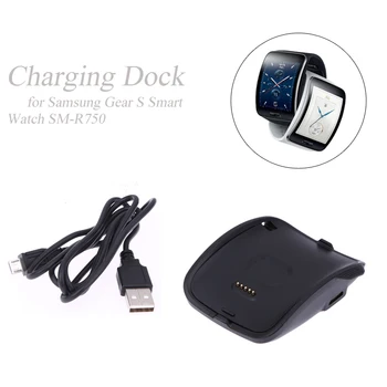 

Wristband Smart Watch Charging Cradle Power Supply Dock Charger Cradle for Samsung Galaxy Gear S Smart Watch SM-R750 for Travel