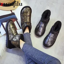 Женские зимние ботинки; Плюшевые Зимние ботильоны на меху; теплые короткие ботинки на платформе; женская обувь на молнии; удобная женская обувь; Прямая поставка сапоги ботильоны ботинки зимние женские ботильоны женски